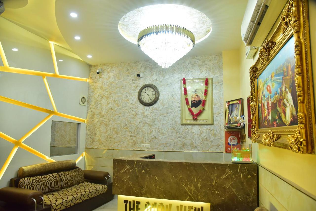 The Park View Hotel Amritsar Eksteriør bilde