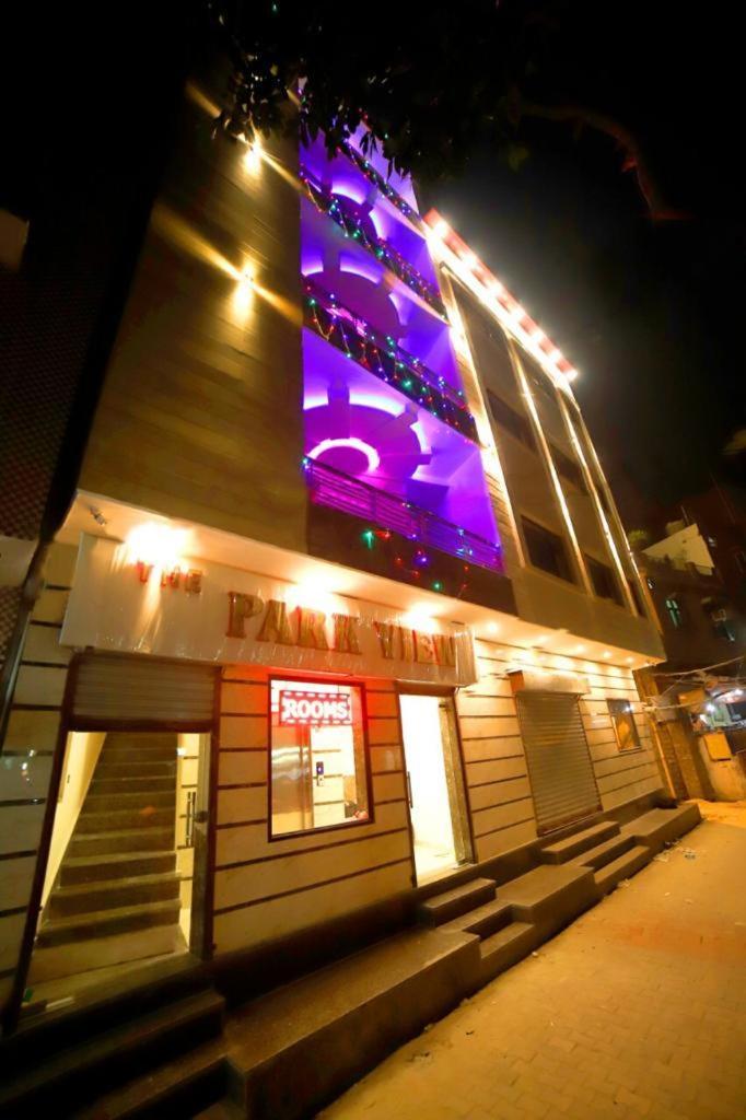 The Park View Hotel Amritsar Eksteriør bilde